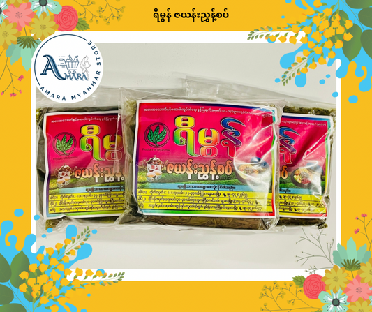 YM ရီမွန် ဇယန်းညွှန့်စပ် (400g)