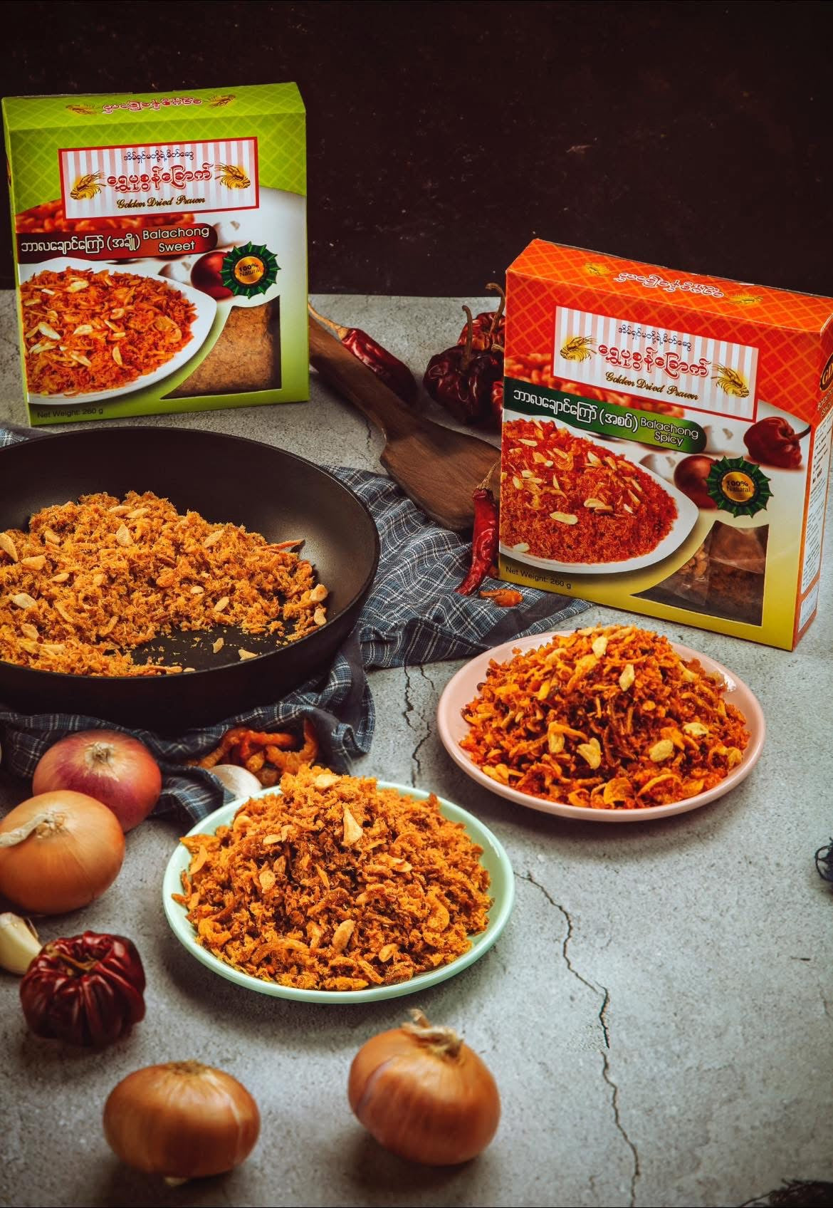 GDP ရွှေပုစွန် ဘာလချောင်ကြော်(အစပ်) (260g)