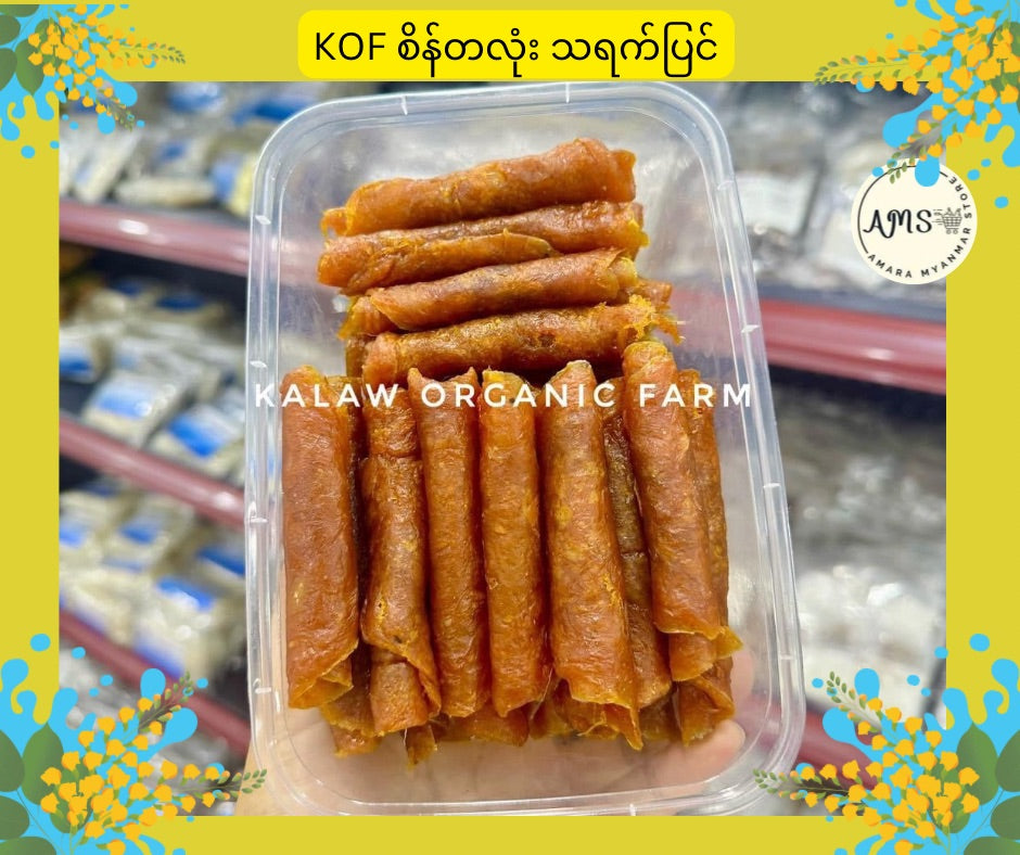KOF စိန်တလုံး သရက်ပြင် 400g
