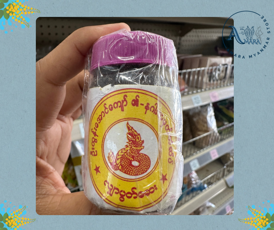 TAK လျှာပွတ်ဆေး (ဦးထွန်းအောင်ကျော်)