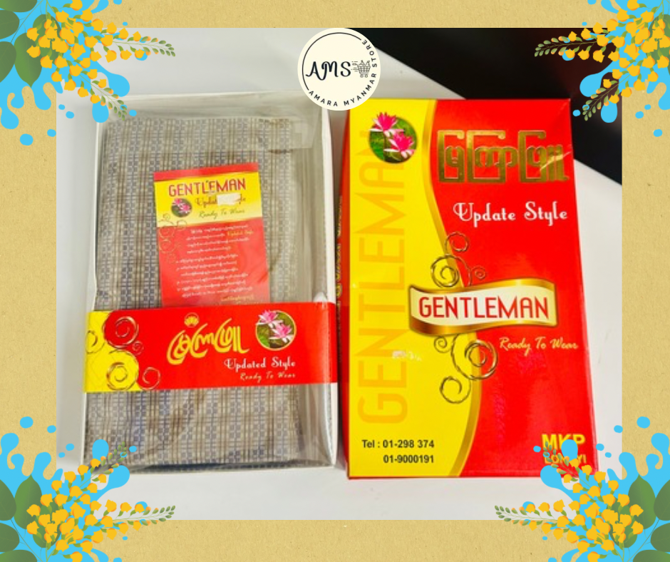 MKP မြကြာဖြူ ပုဆိုး