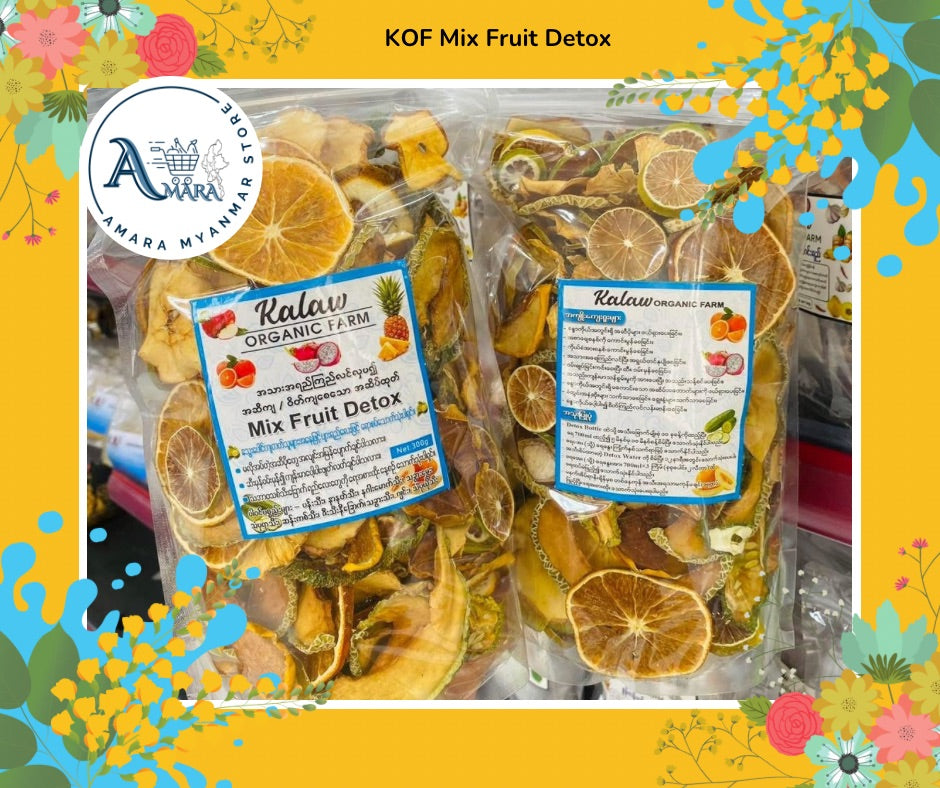 KOF Detox 10ရက်စာ အထုတ်