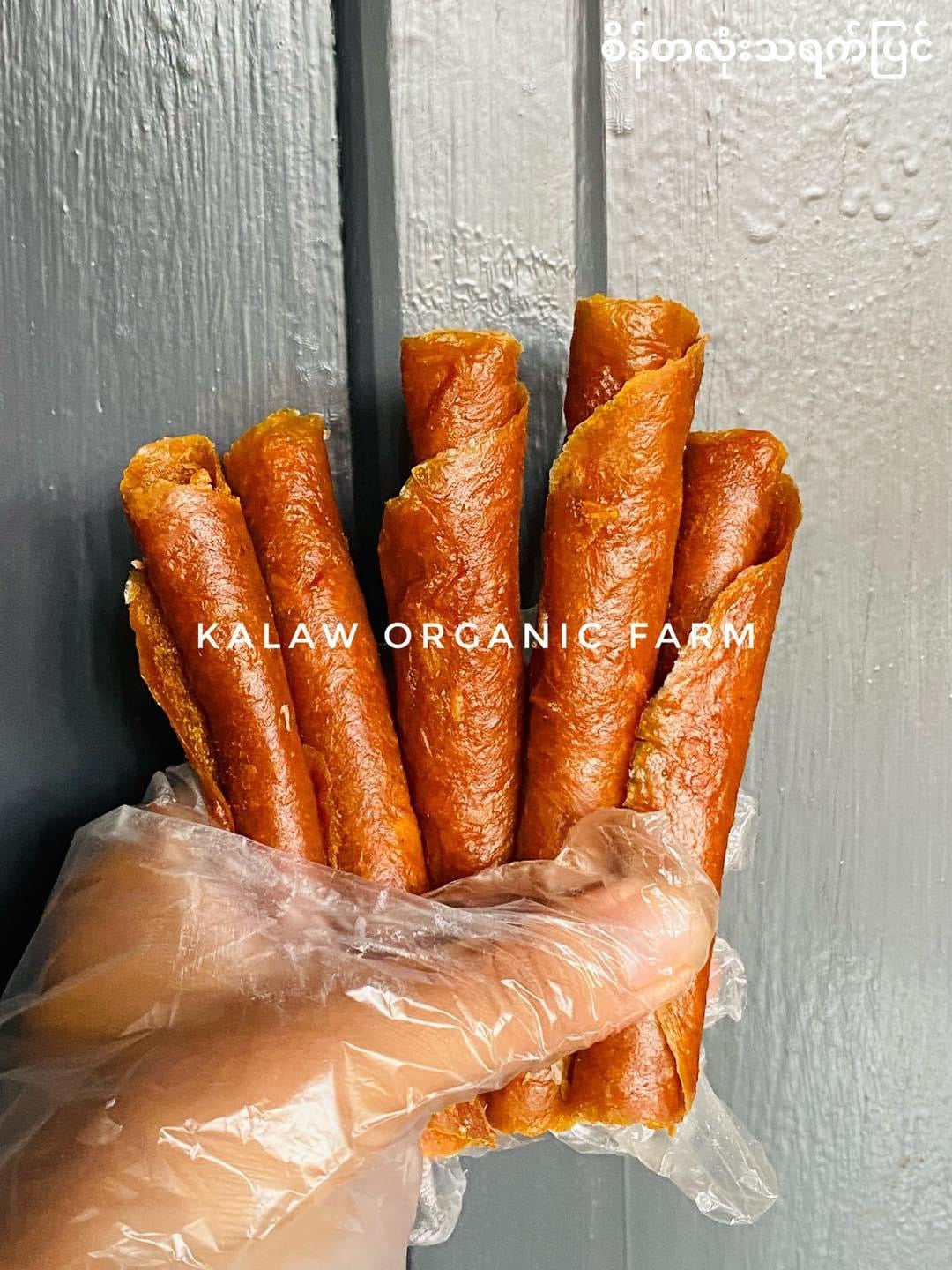 KOF စိန်တလုံး သရက်ပြင် 400g
