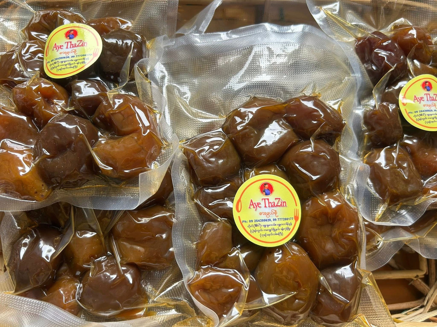 ATZ အေးသဇင် ဇီးကြွပ်ယို 320g