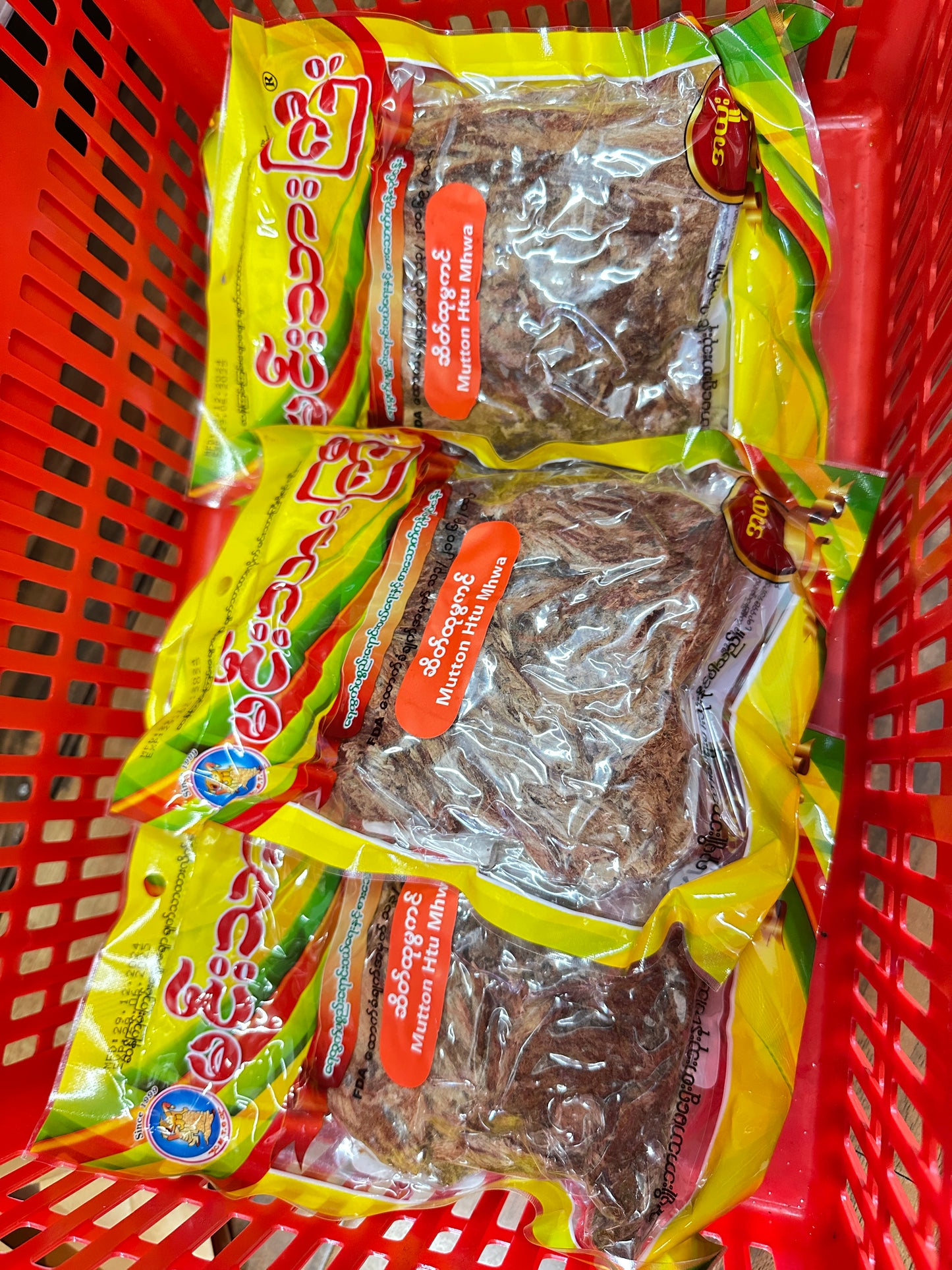 MTK မင်းသားကြီး ဆိတ်ထုမွကင်