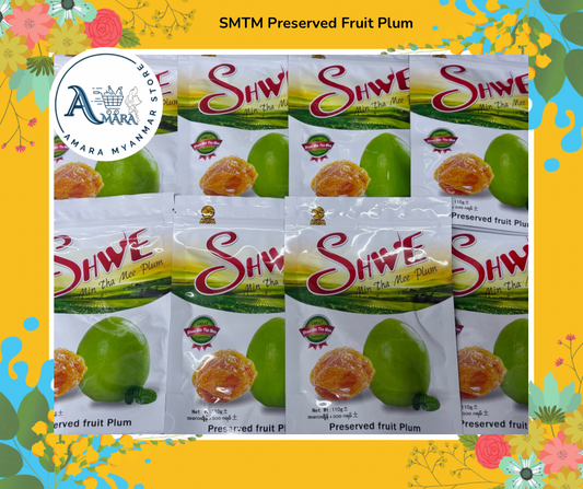 SMTM  ရွှေမင်းသမီး ဇီးယို Preserved Fruit Plum