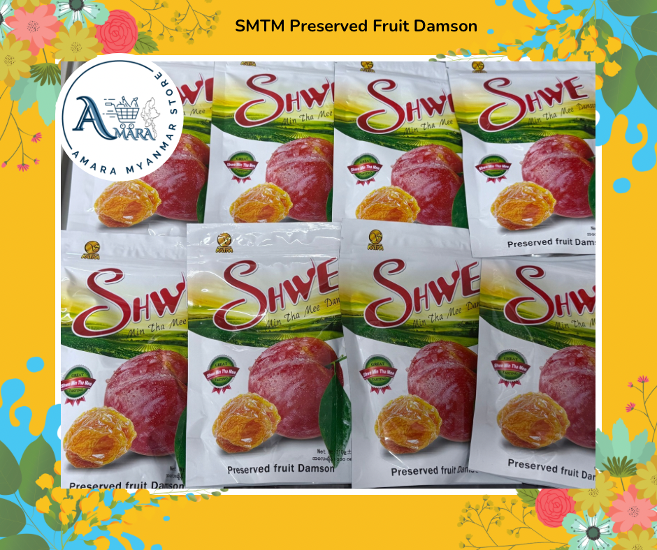 SMTM ရွှေမင်းသမီး Preserved Fruit Damson