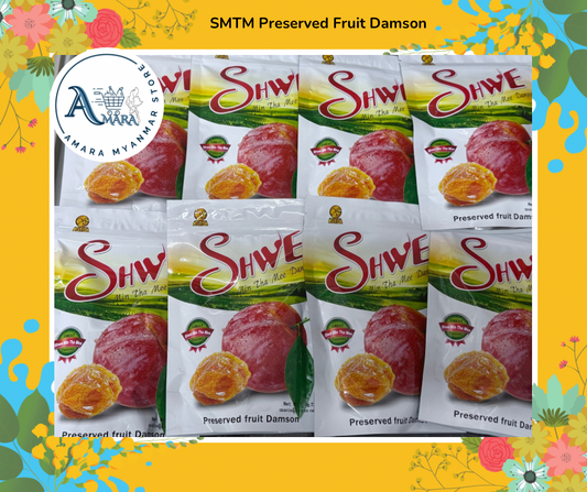 SMTM  ရွှေမင်းသမီး မက်မန်းယို Preserved Fruit Damson