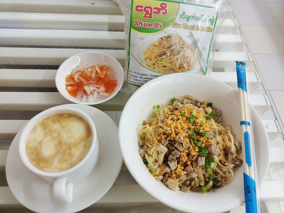 SE ရွှေအိ ဆီချက်ခေါက်ဆွဲ (တပွဲစာ)