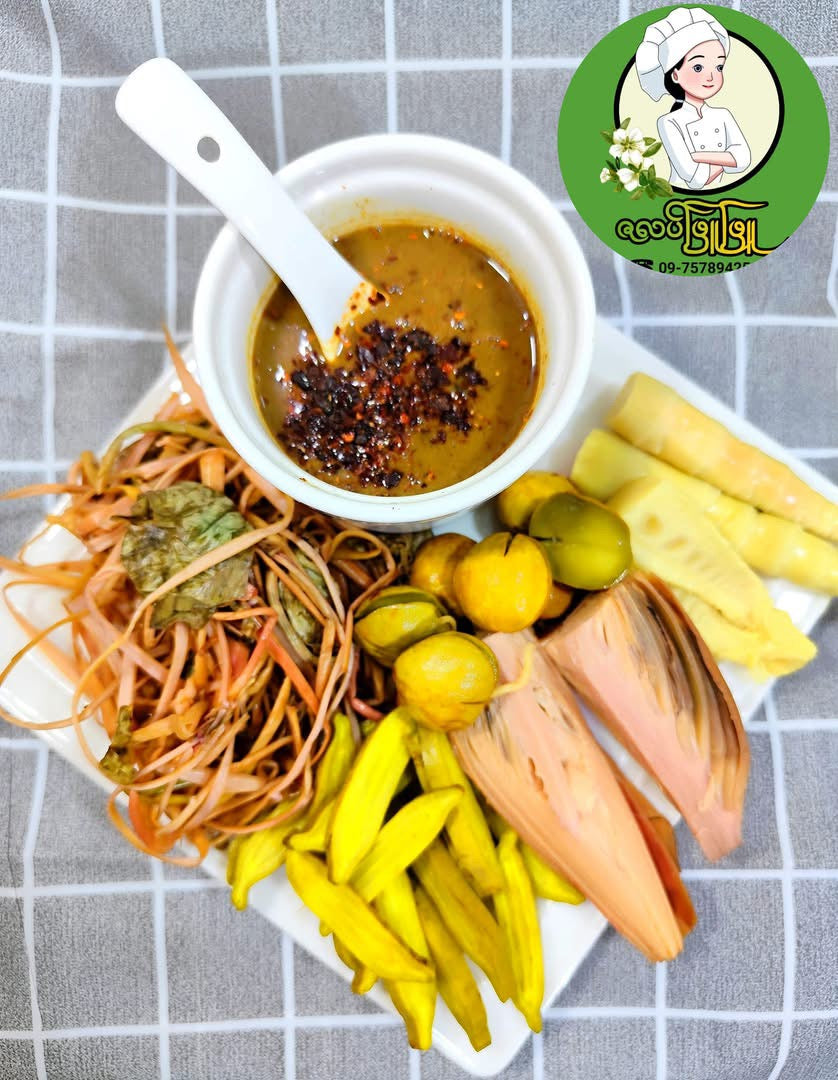 ZLPP ဇလပ်ဖြူဖြူ မြန်မာ့တို့စရာ အချဉ်စုံ (5 In 1 )