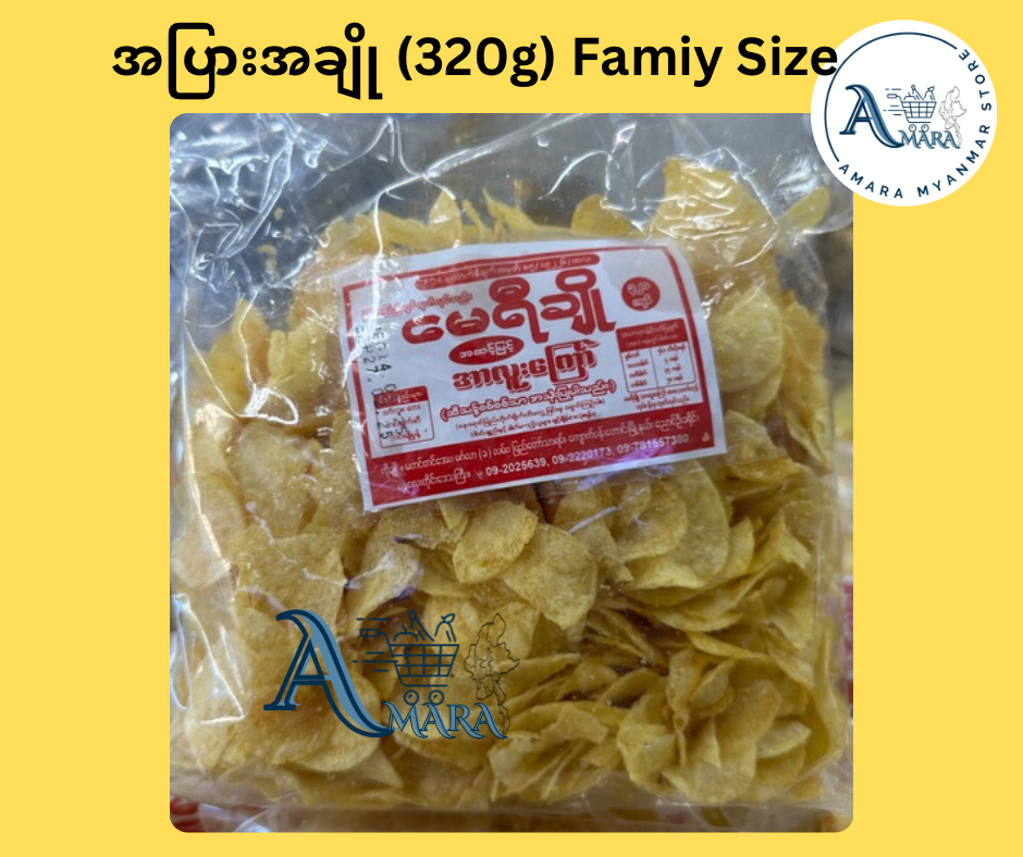 MYC မေရီချို အာလူးကြော် အပြားအချို