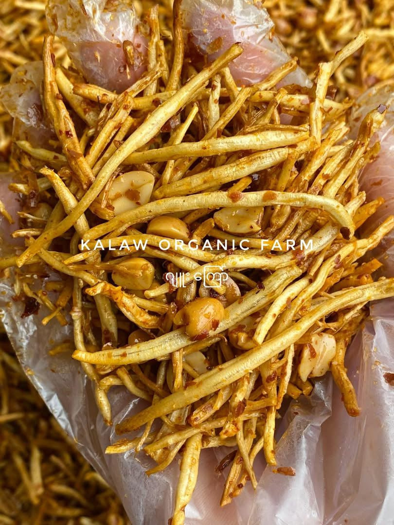 KOF သတ်သတ်လွတ် ဂျူးကြော်