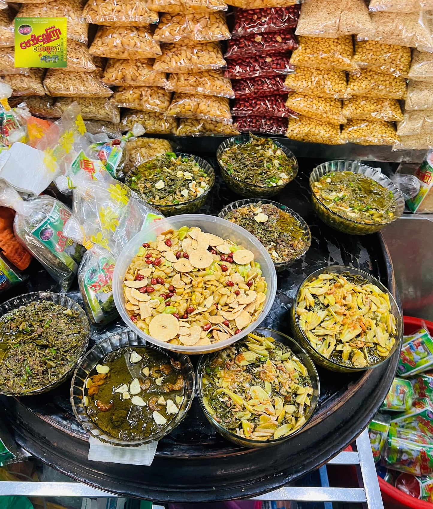 BDSK ဗေဒါရွှေကြာ အထောင်းချဉ်စပ် 400g