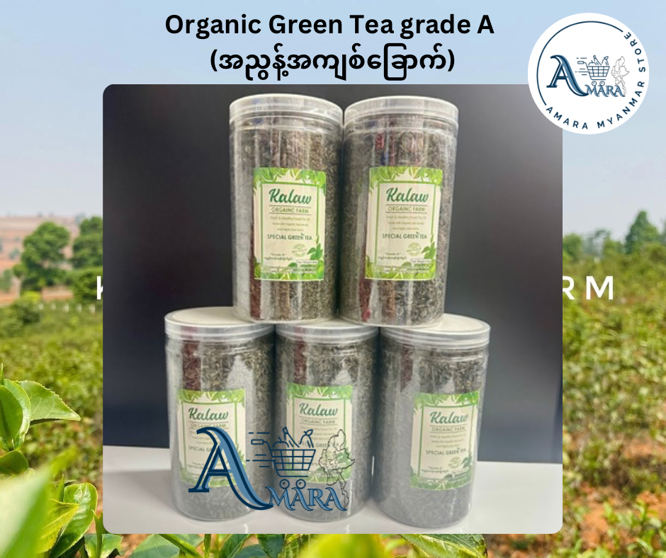 KOF Organic Green Tea grade A