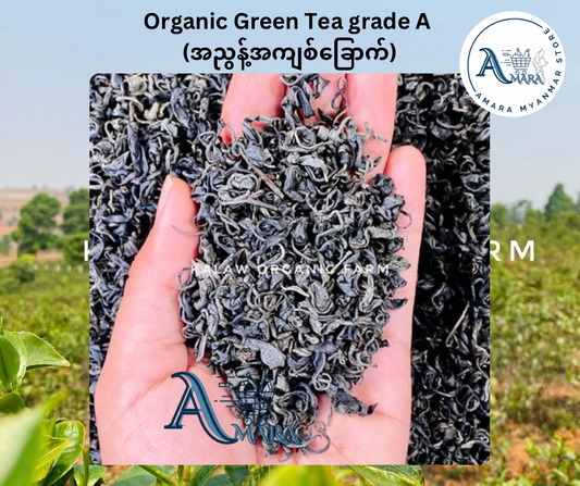 KOF Organic Green Tea grade A