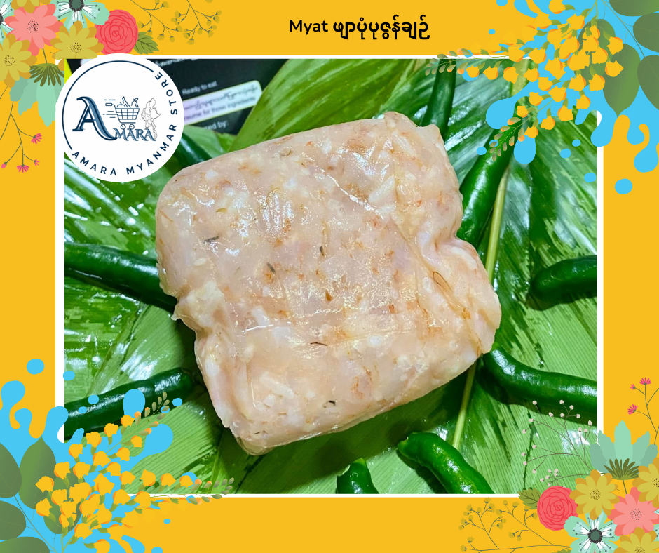 Myat ဖျာပုံပုစွန်ချဉ် 160g