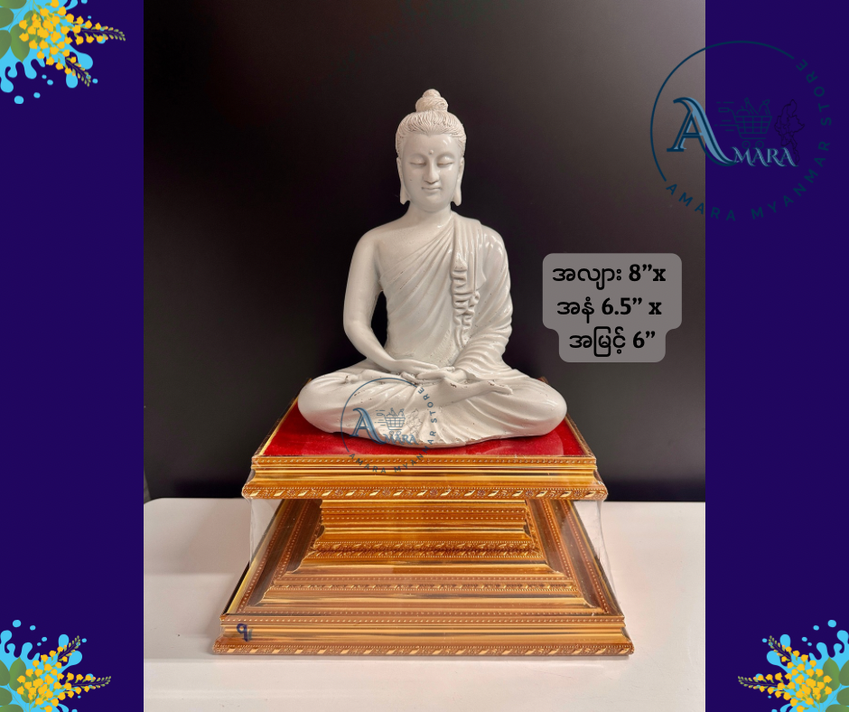 BPL ဘုရားပလ္လင် 8”x6.5”x6”