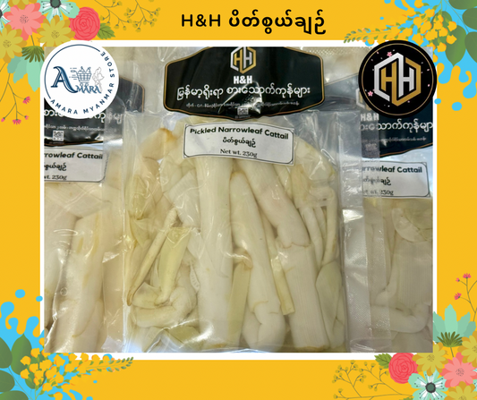 HH ပိတ်စွယ်ချဉ် 230g