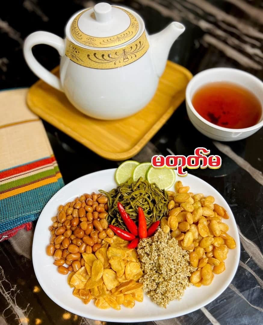 MTM မတုတ်မ ဝန်ကြီး လက်ဖက်ညွန့်နှပ် အဆိမ့် 400g