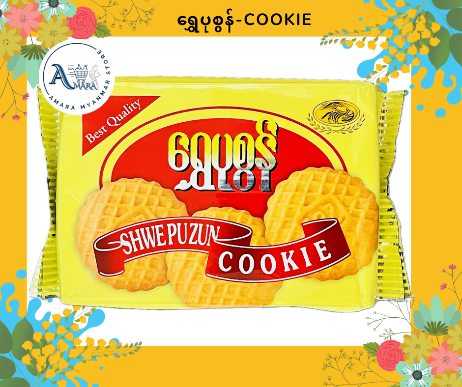SPZ ရွှေပုစွန် Lemon Cookies