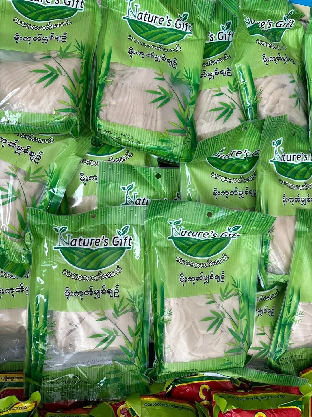 NG မိုးကုတ် မျှစ်ချဉ် 400g