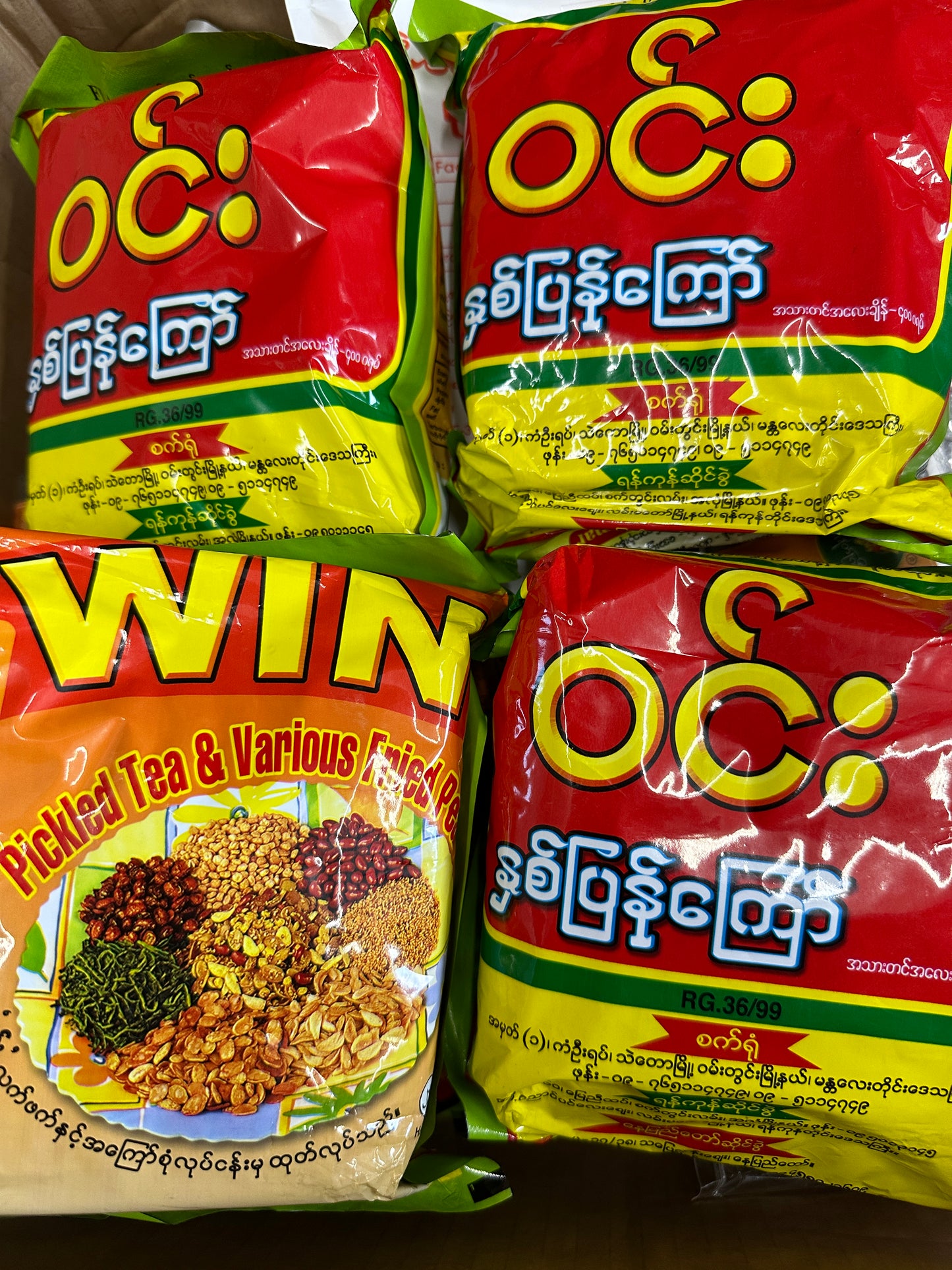 Win ဝင်း ရှယ်နှစ်ပြန်ကြော် 400g
