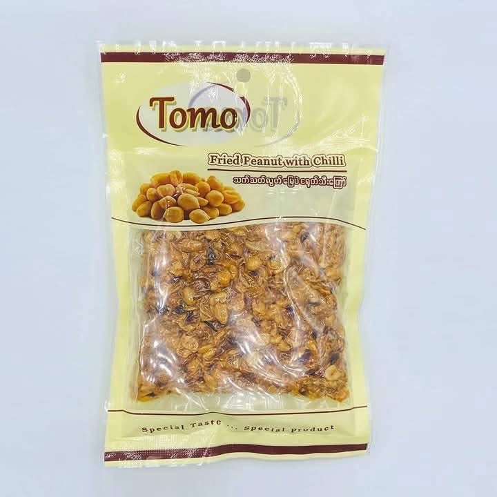 TOMO သက်သက်လွတ်မြေပဲ ငရုတ်သီးကြော်