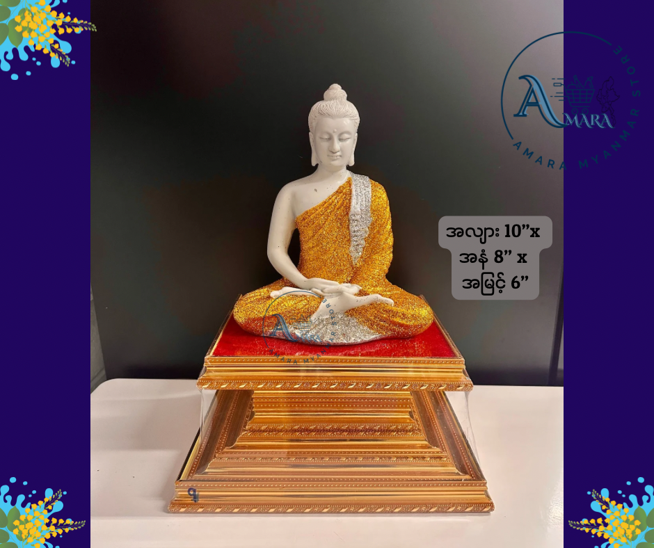 BPL ဘုရားပလ္လင် 10”x8”x6”