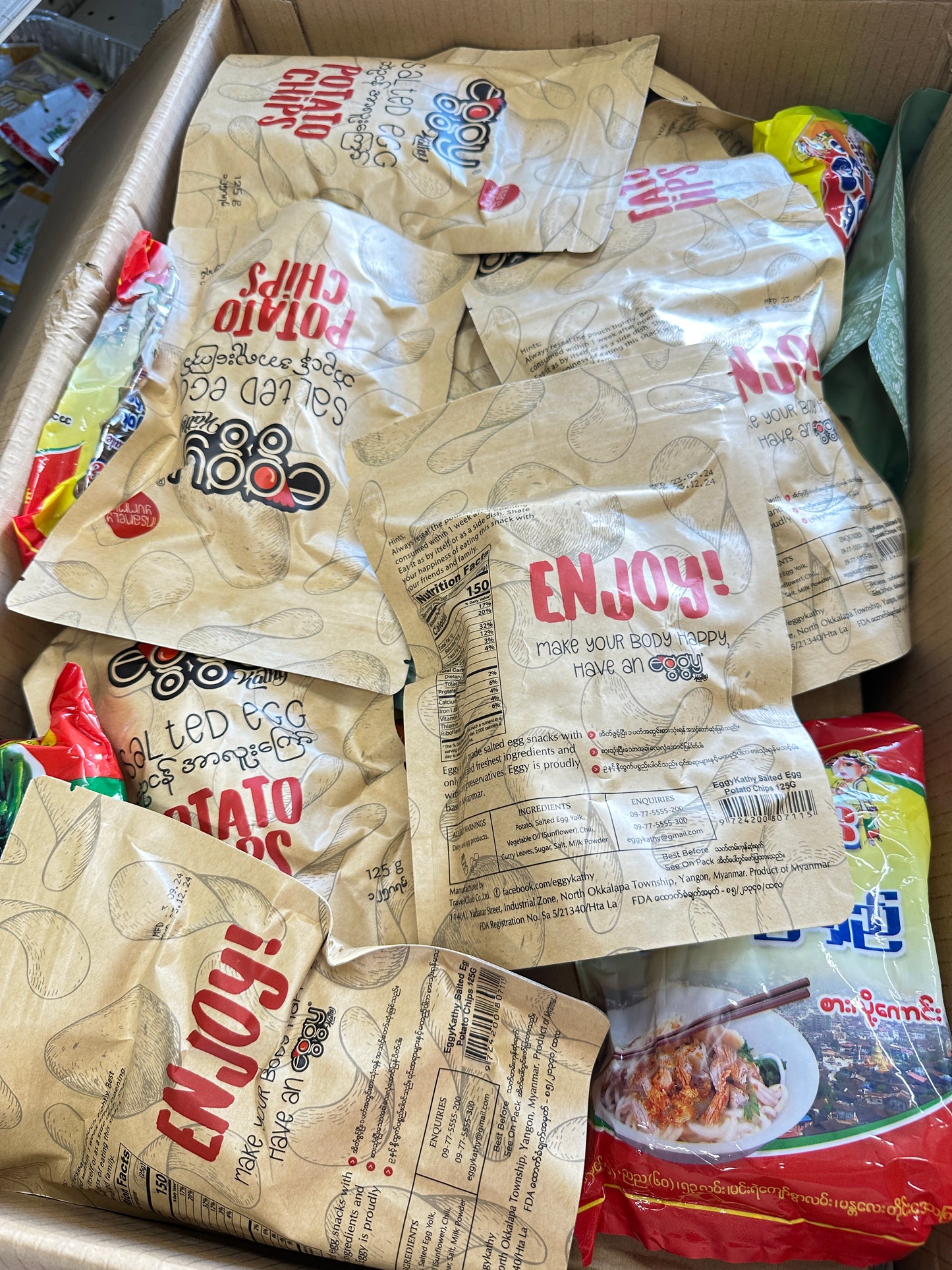 Eggy ဘဲဥငန် အာလူးကြော် 125g