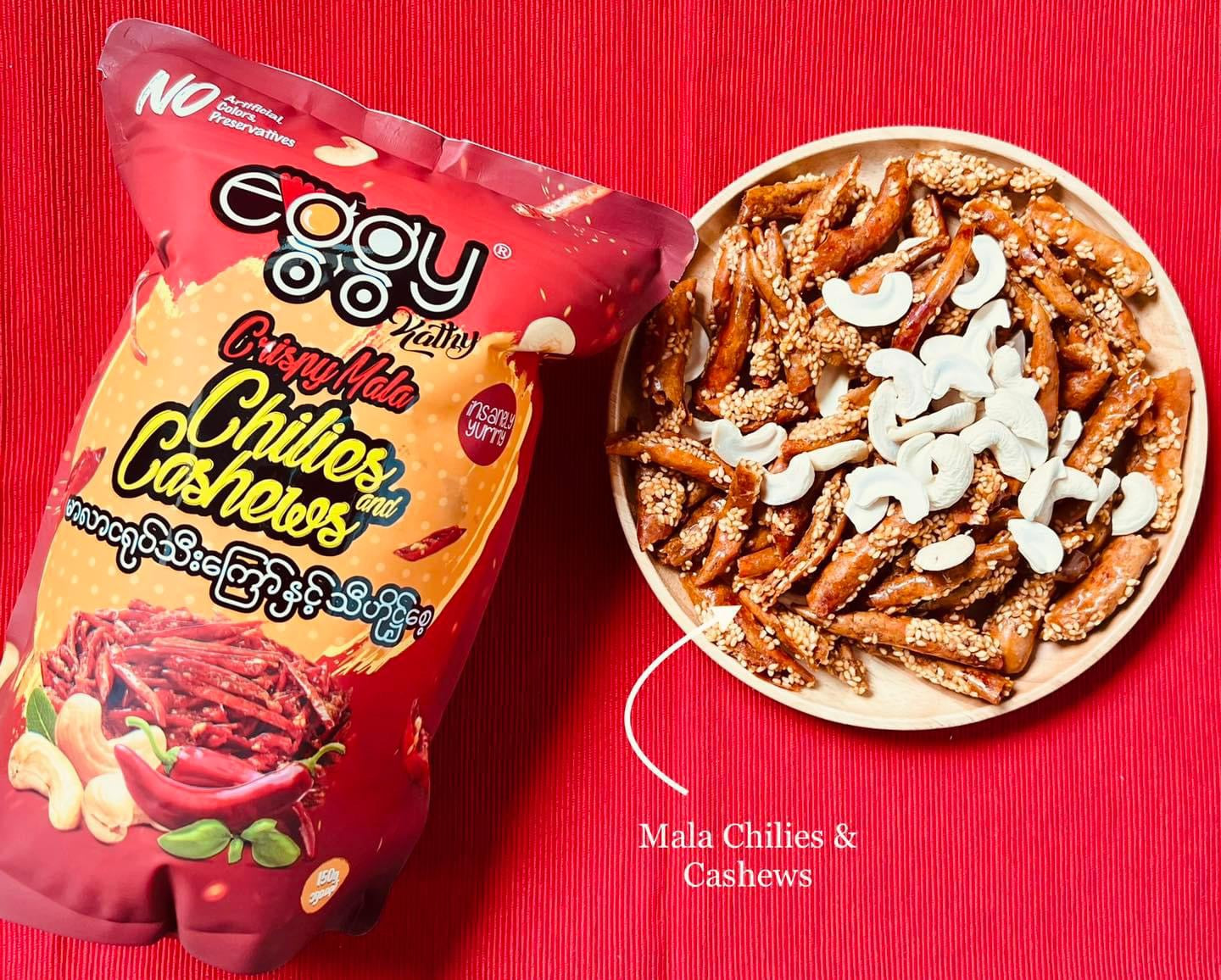 Eggy မာလာ ငရုတ်သီးကြော် နှင့် သီဟိုဠ်စေ့ 125g