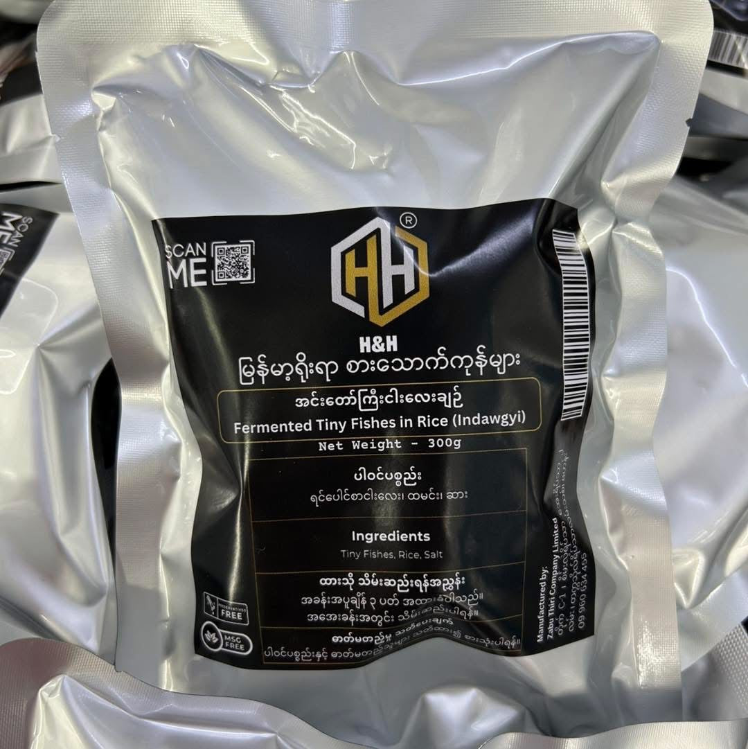 HH အင်းတော်ကြီး ငါးလေးချဉ်