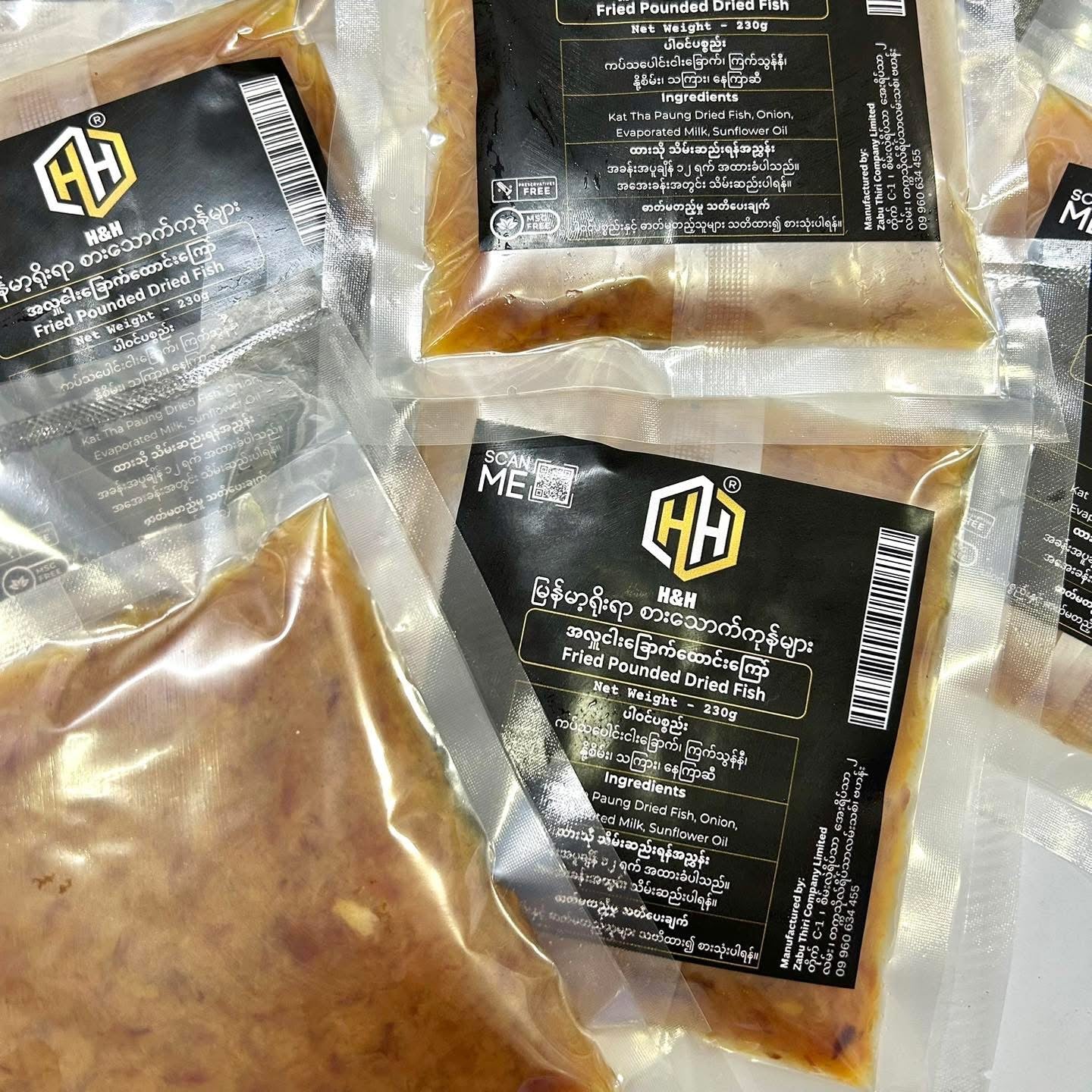 HH အလှူငါးခြောက်ထောင်းကြော်