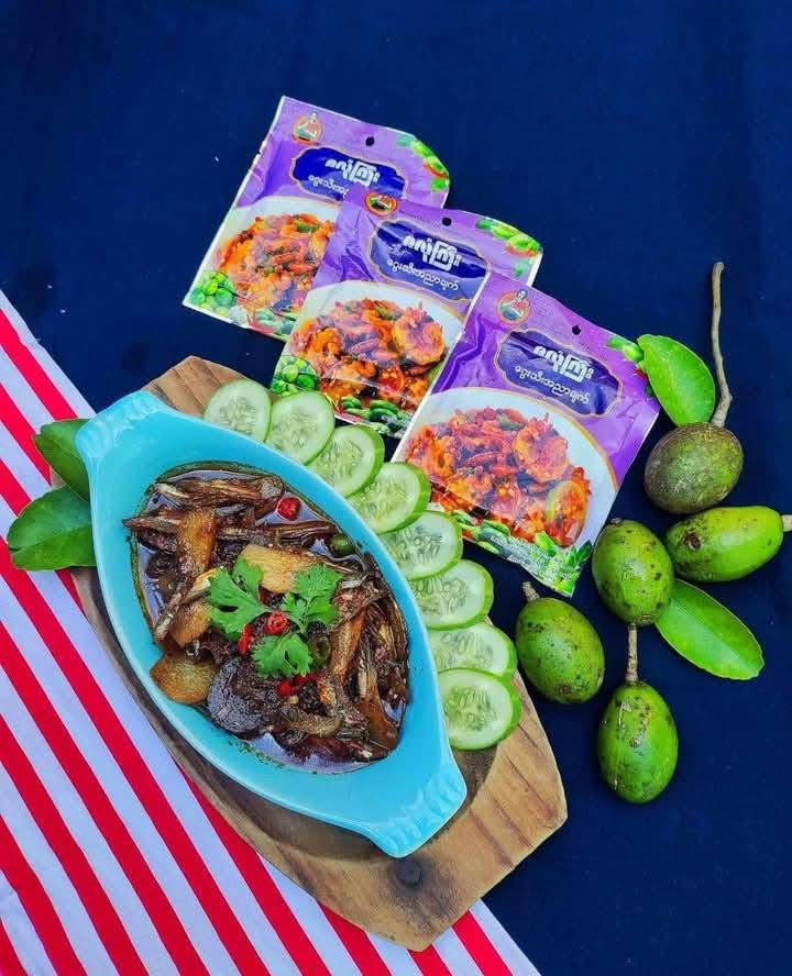 ZLK ဇလုံကြီး ဂွေးသီးအညာချက်