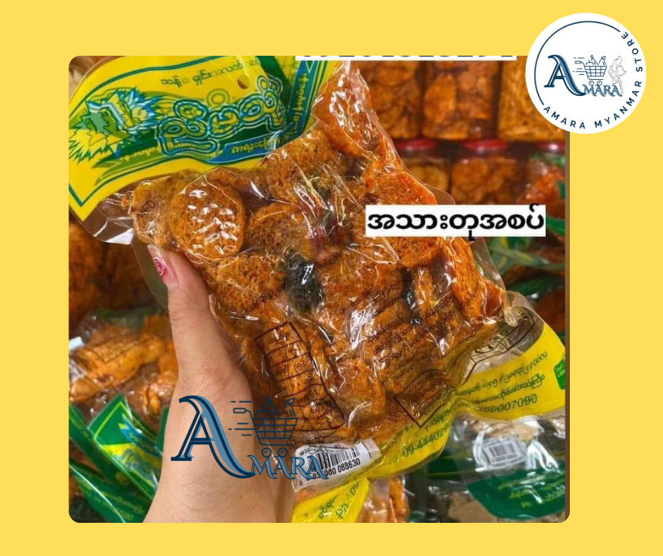3S ညီမသုံးဖော် အသားတုကြော် (အစပ်)