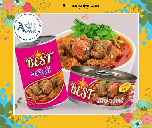 Best အမဲနှပ်