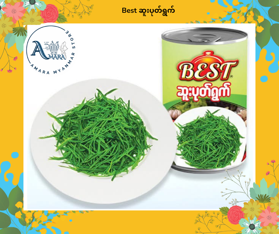 Best ဆူးပုတ်ရွက် 350g