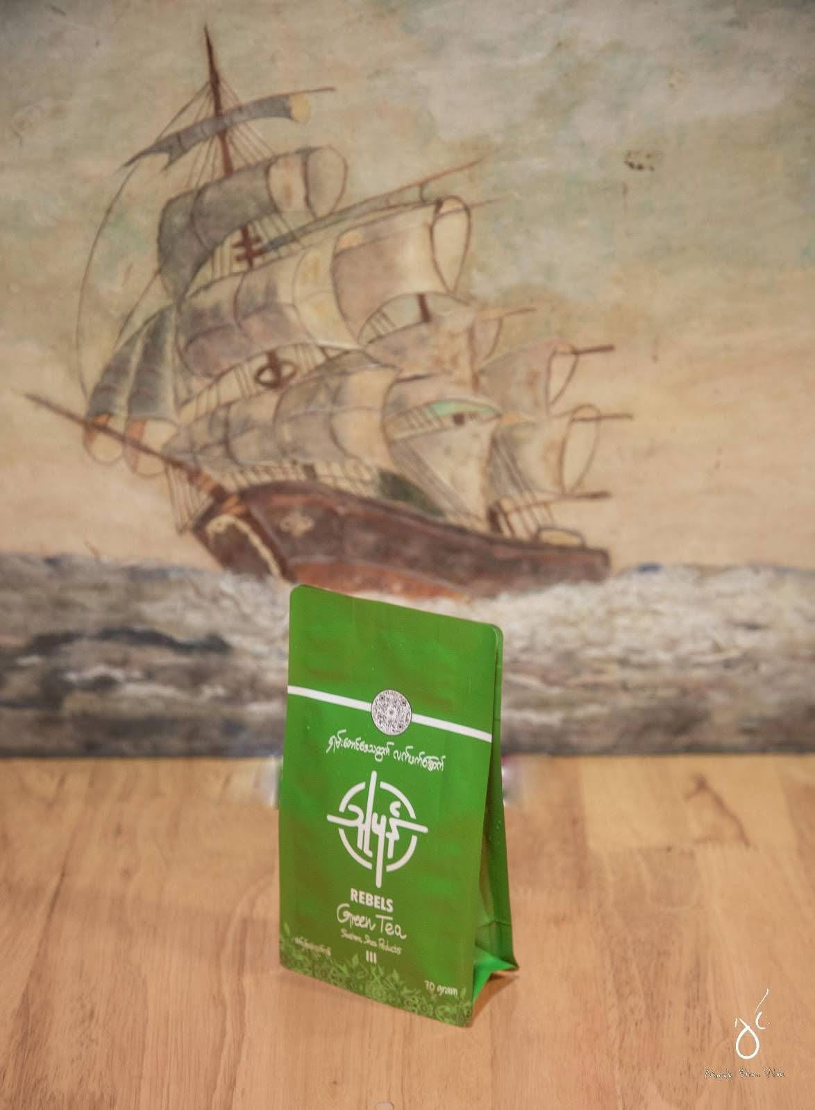 TP သူပုန် Green Tea 70g