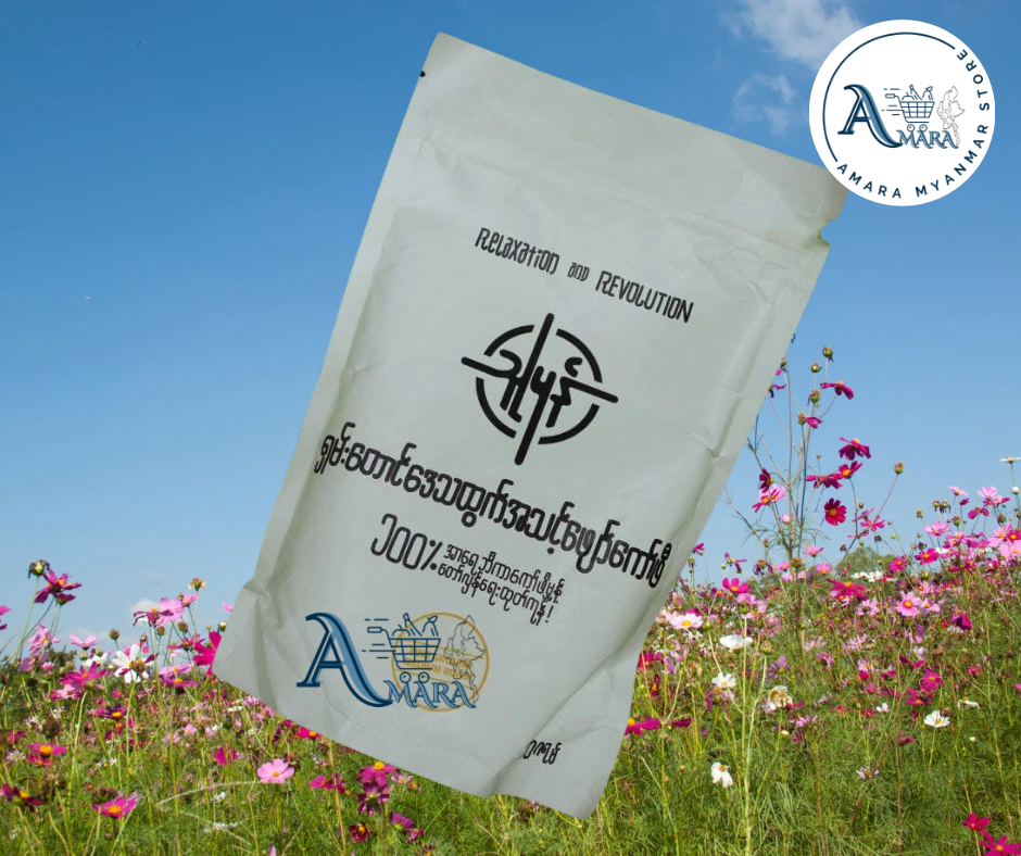 TP သူပုန် ကော်ဖီ Original Coffee 200g