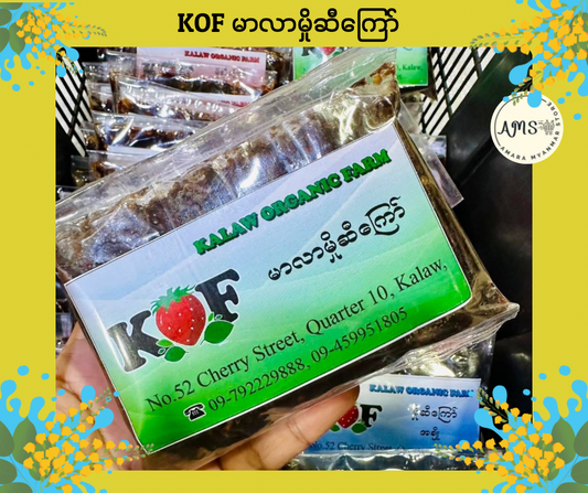 KOF မှိုဆီကြော် (မာလာ)