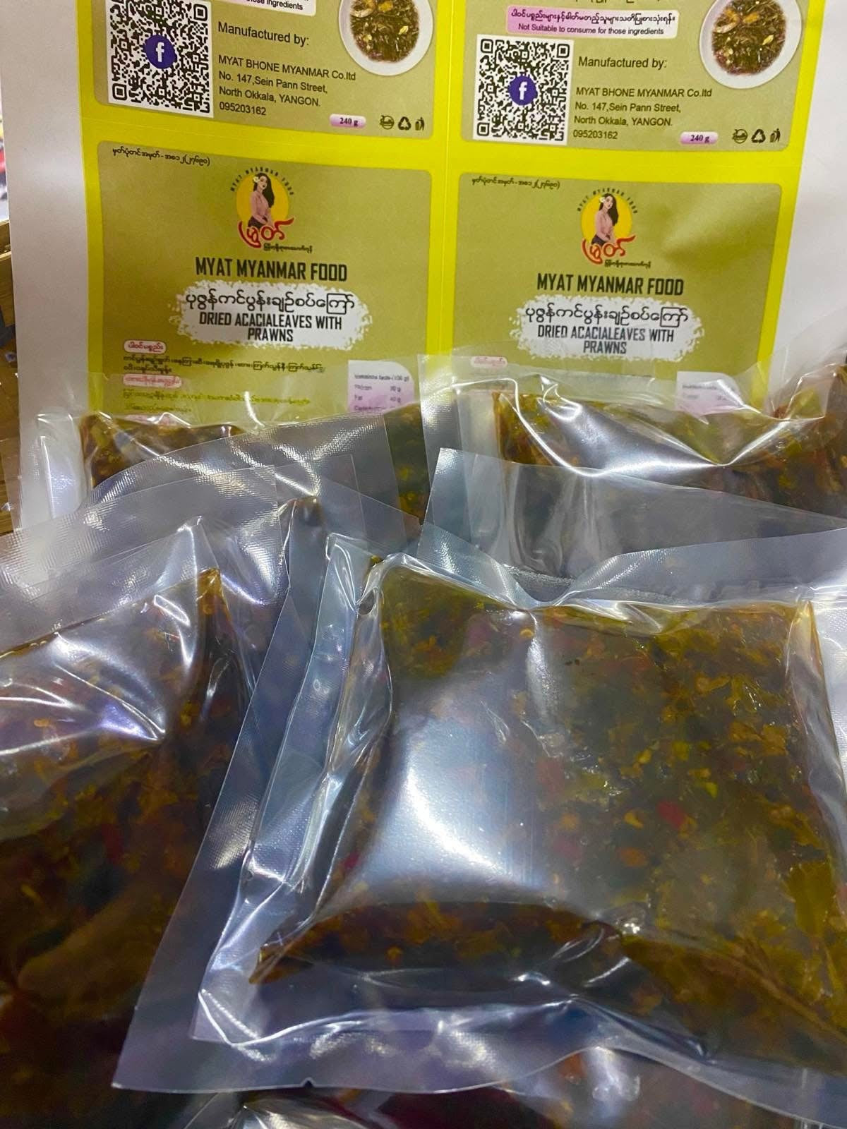 Myat ပုစွန်ကင်ပွန်းချဉ်စပ်ကြော် 240g