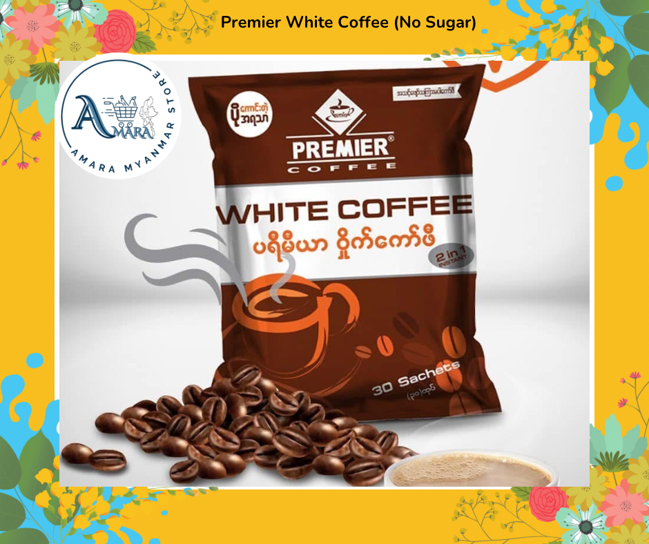 Premier White Coffee (No Sugar)