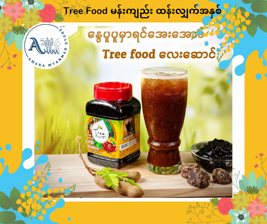 Tree Food မန်ကျည်းထန်းလျက်အနှစ် 600g