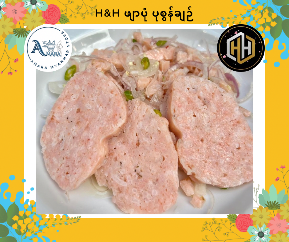 HH ဖျာပုံ ပုစွန်ချဉ် 160g