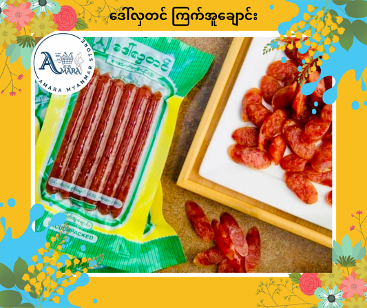 DLT ဒေါ်လှတင် ကြက်အူချောင်း 160g