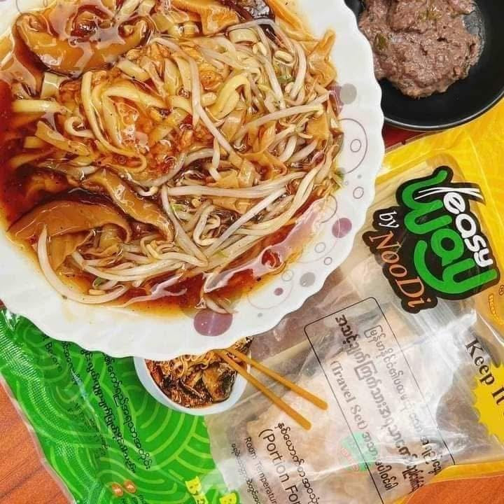 Noodi ကြက်အရသာ ကော်ရည်ခေါက်ဆွဲ