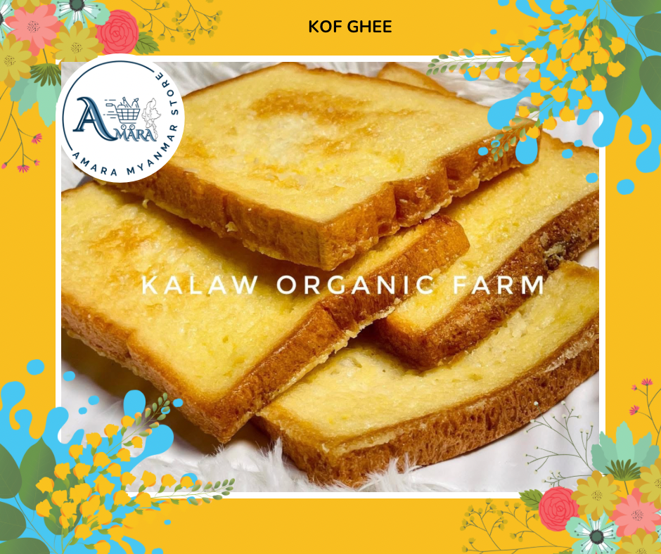 KOF GHEE ထောပတ် (350G)