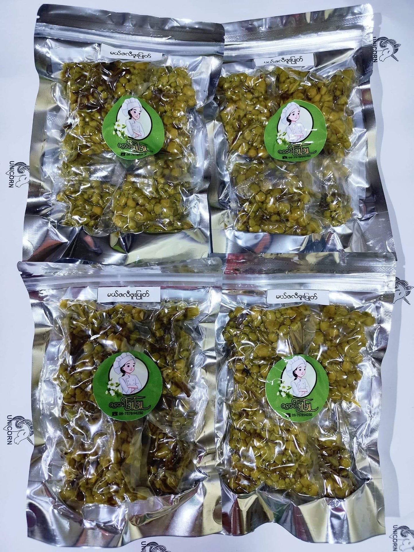 ZLPP ဇလပ်ဖြူဖြူ မယ်ဇလီဖူးပြုတ်