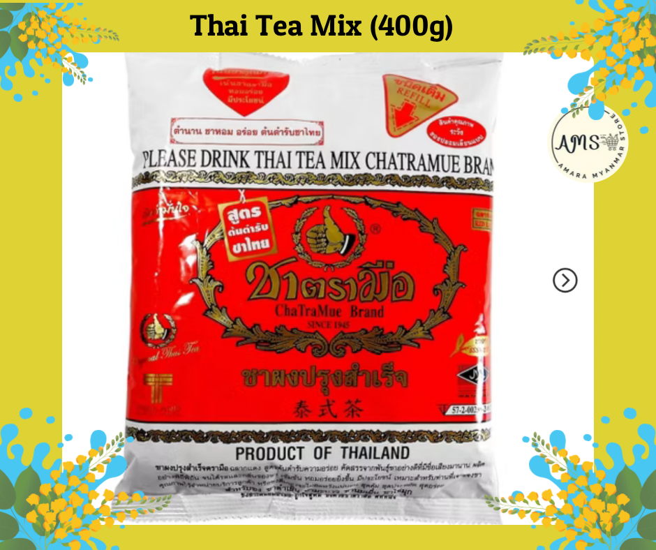 Number One Thai Tea Mix 400g