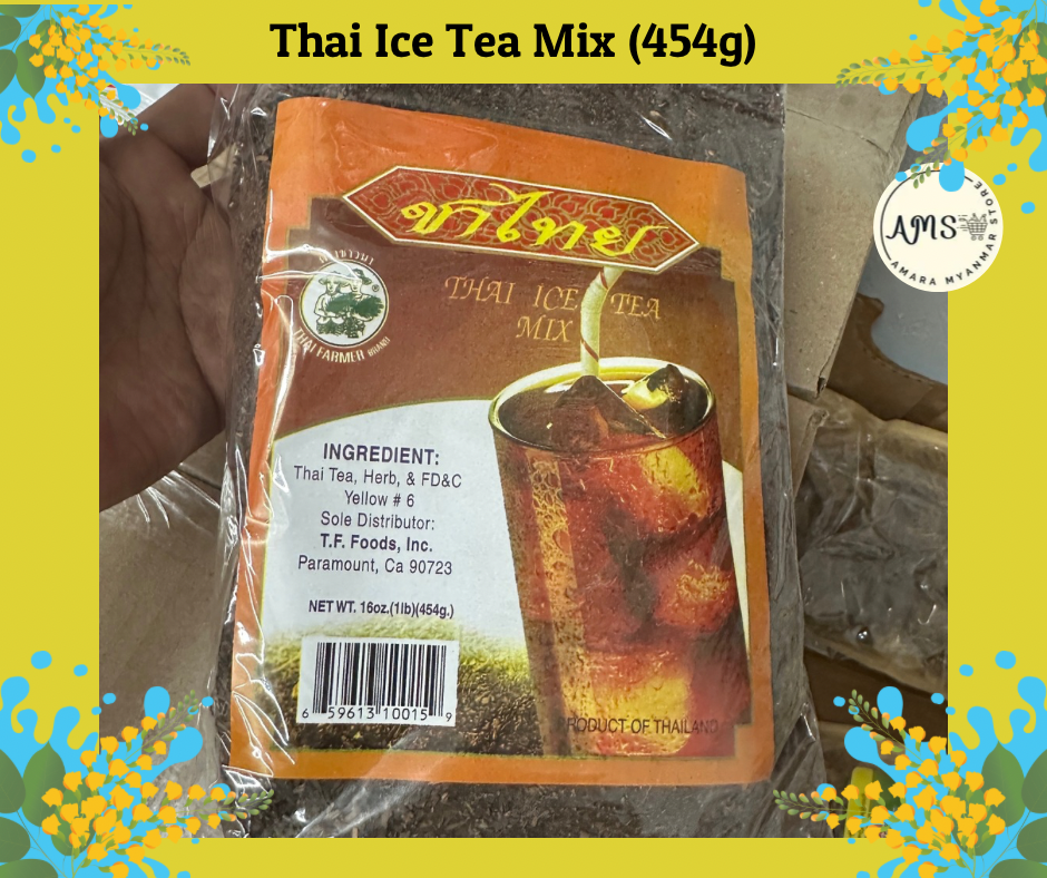 Thai Ice Tea Mix (454g)