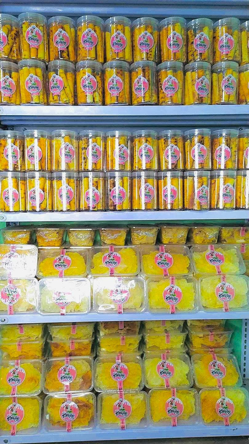 ESM အီဆိမ့်မွှေး နို့ခြောက်ကြော်